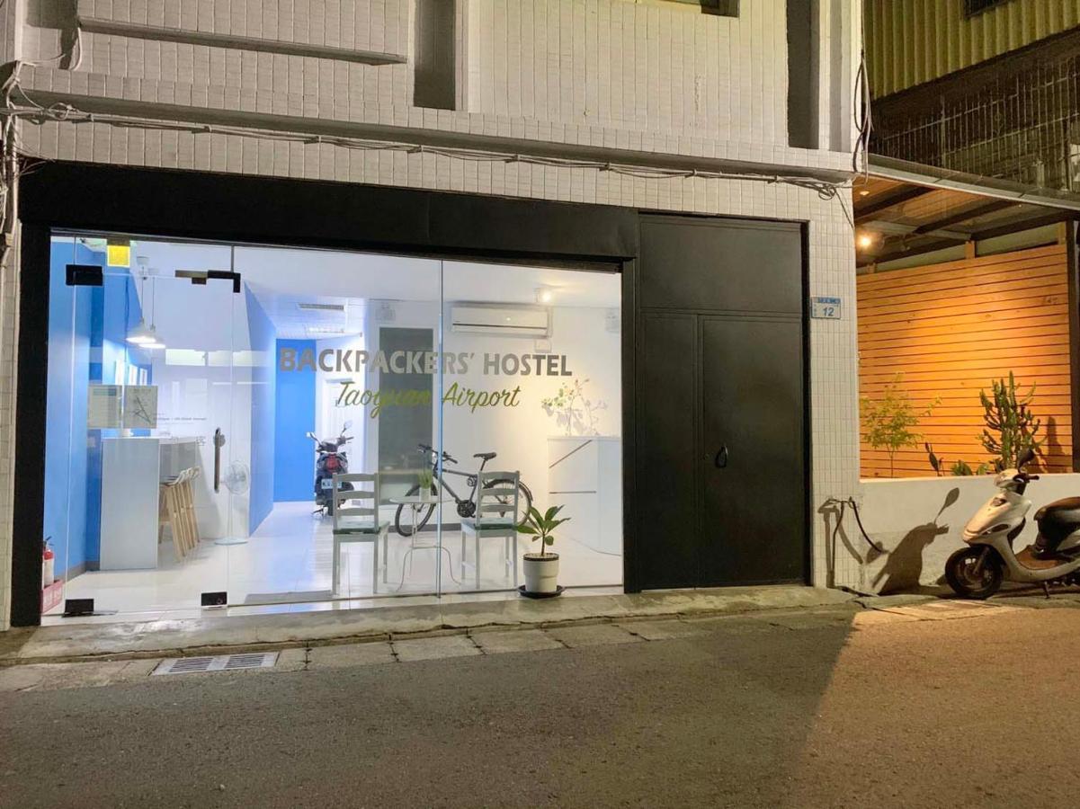 Backpackers' Hostel Taoyuan Airport Luaran gambar