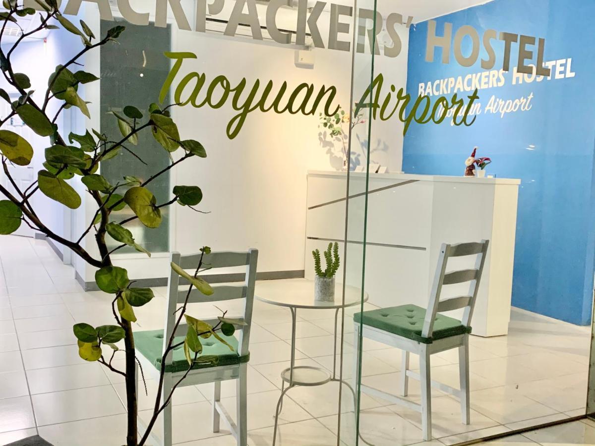 Backpackers' Hostel Taoyuan Airport Luaran gambar
