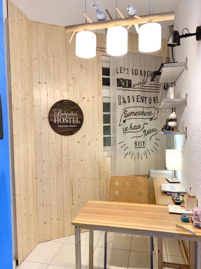 Backpackers' Hostel Taoyuan Airport Luaran gambar