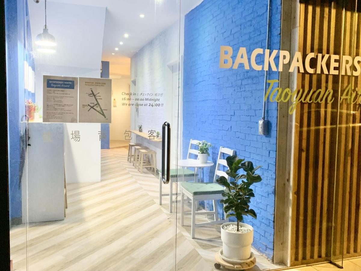 Backpackers' Hostel Taoyuan Airport Luaran gambar