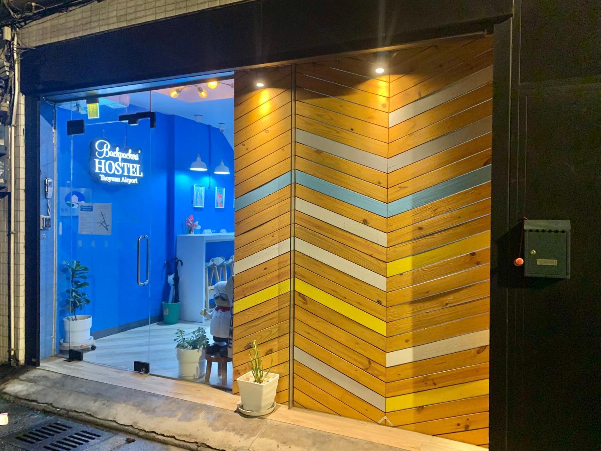 Backpackers' Hostel Taoyuan Airport Luaran gambar