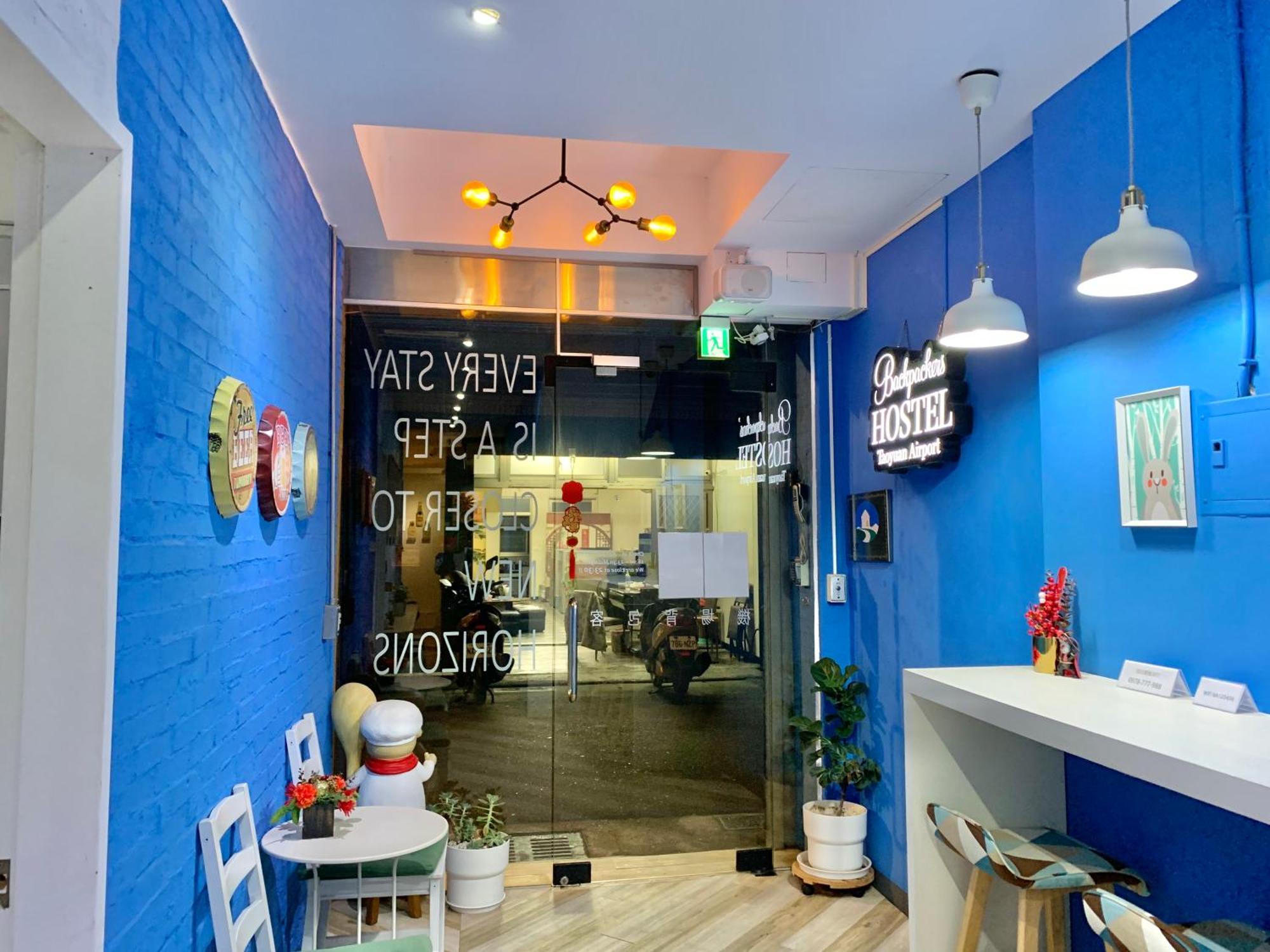 Backpackers' Hostel Taoyuan Airport Luaran gambar