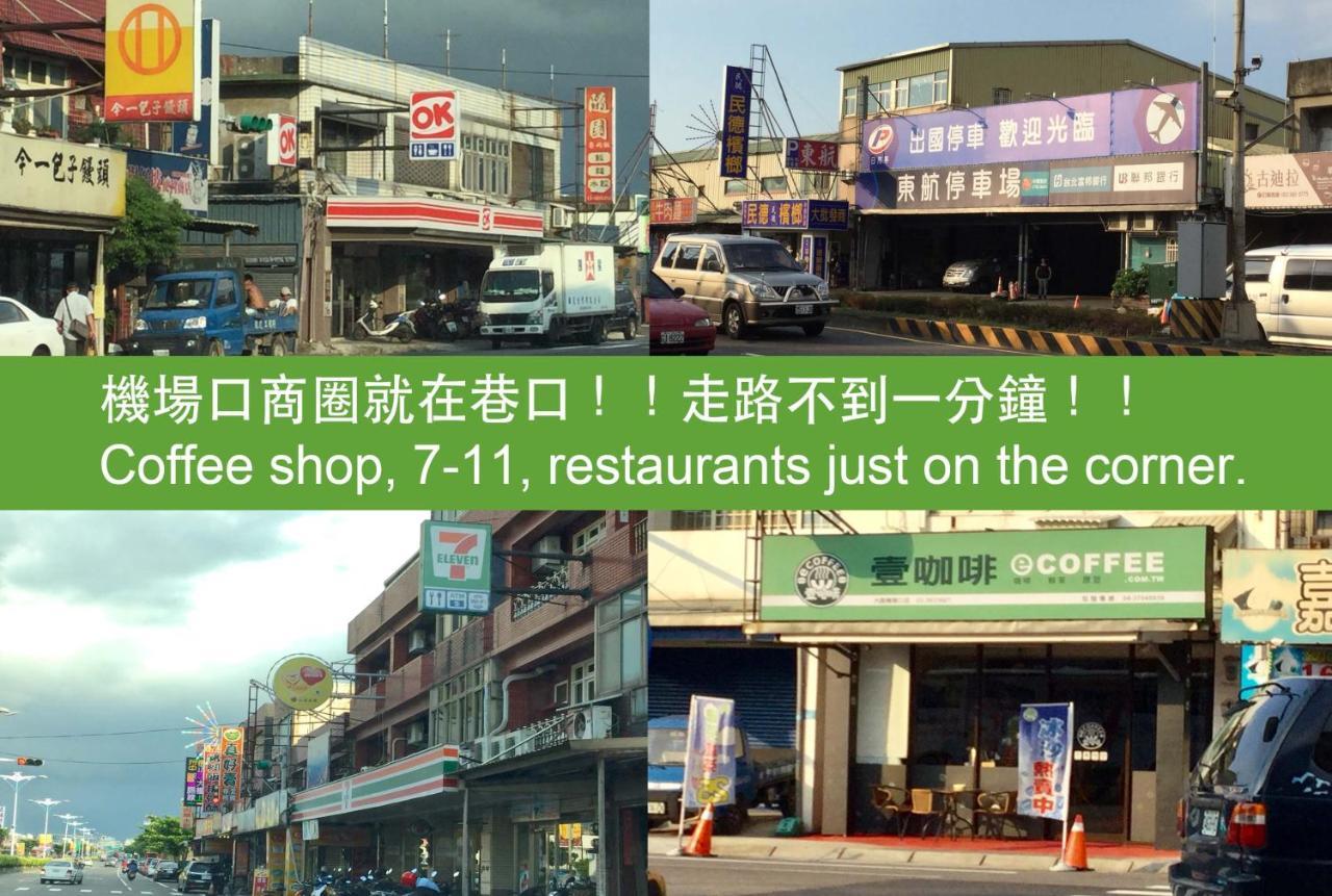 Backpackers' Hostel Taoyuan Airport Luaran gambar