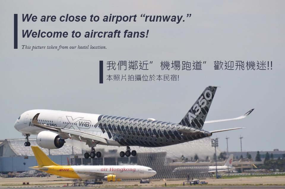 Backpackers' Hostel Taoyuan Airport Luaran gambar