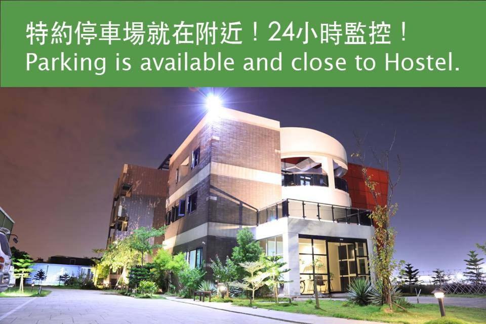 Backpackers' Hostel Taoyuan Airport Luaran gambar