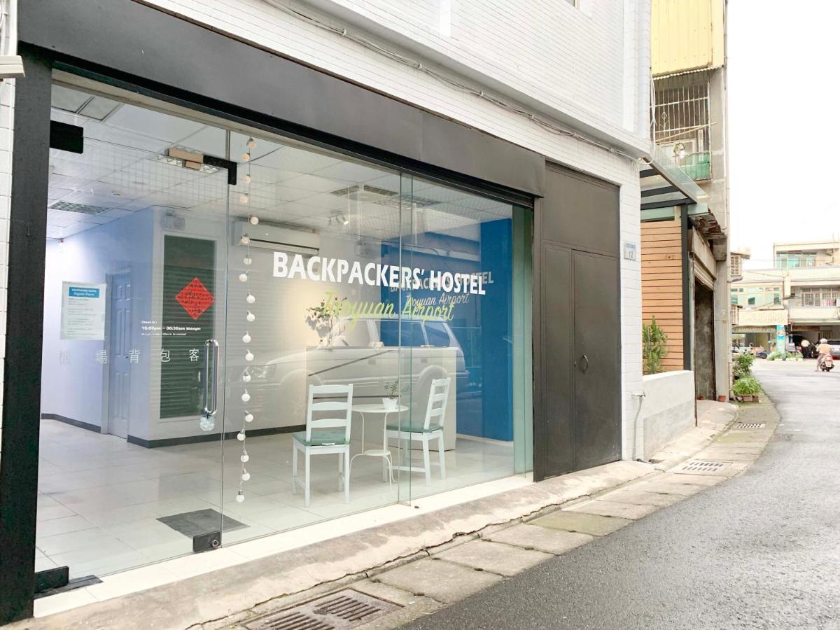 Backpackers' Hostel Taoyuan Airport Luaran gambar